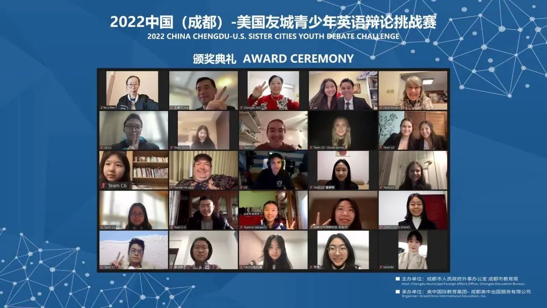 去年合影.jpg 图片