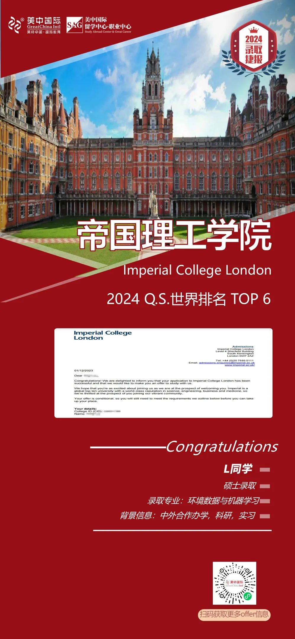 FtA1LFnis-Zt6sI7YlRoQJwlNTxz.jpg 图片