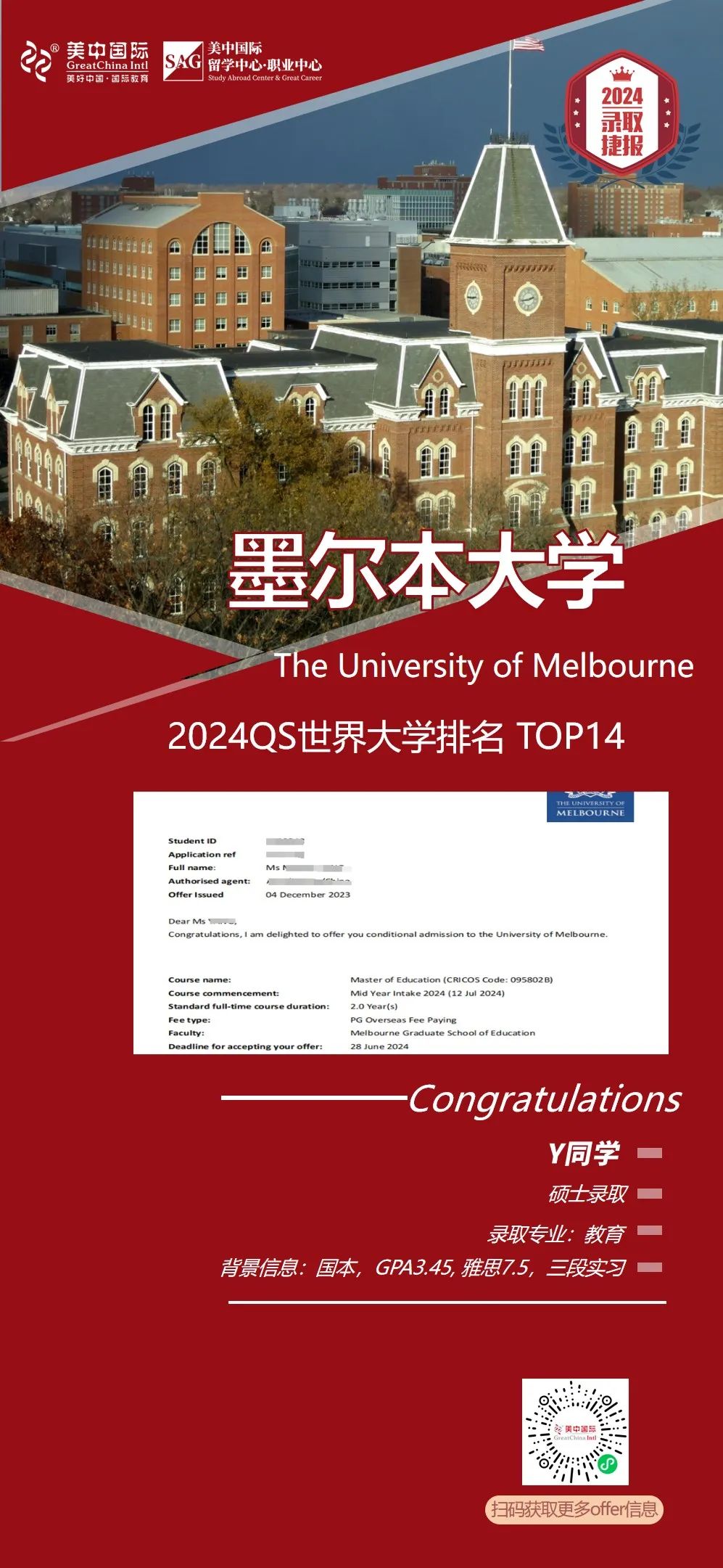 FrcBrs2tf1-daANzl30lEFdErc95.jpg 图片