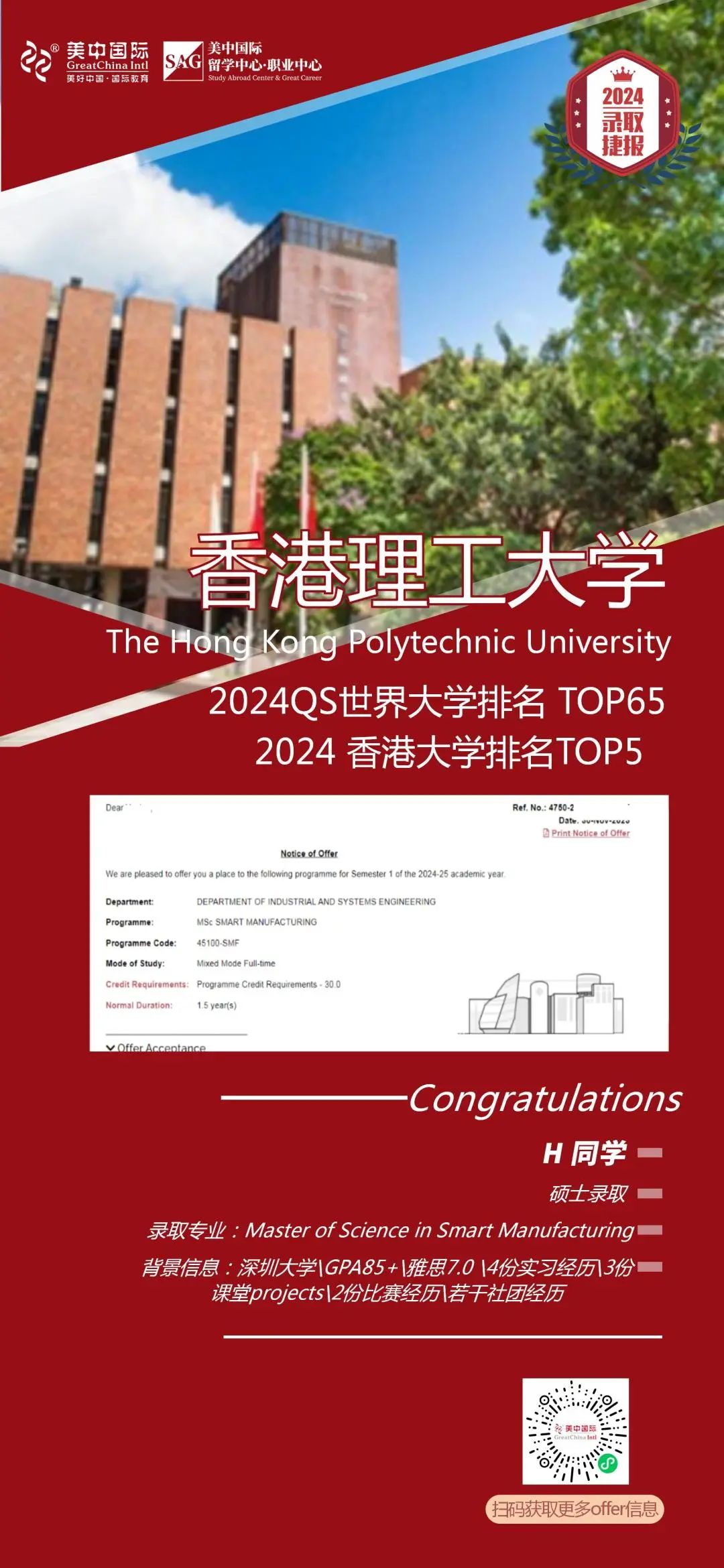 Fq1GJhm5dWwHthU-LLWLU8_63FGL.jpg 图片