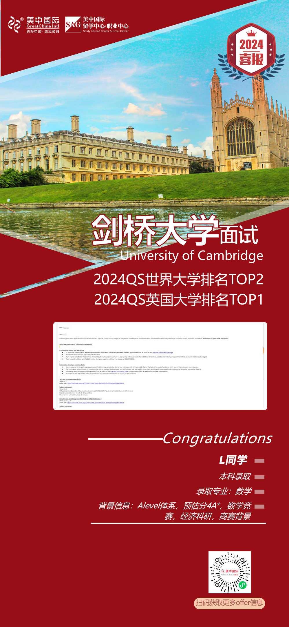 FpsuopyCJ6xBZAHL6tDy_kqLm8zm.jpg 图片