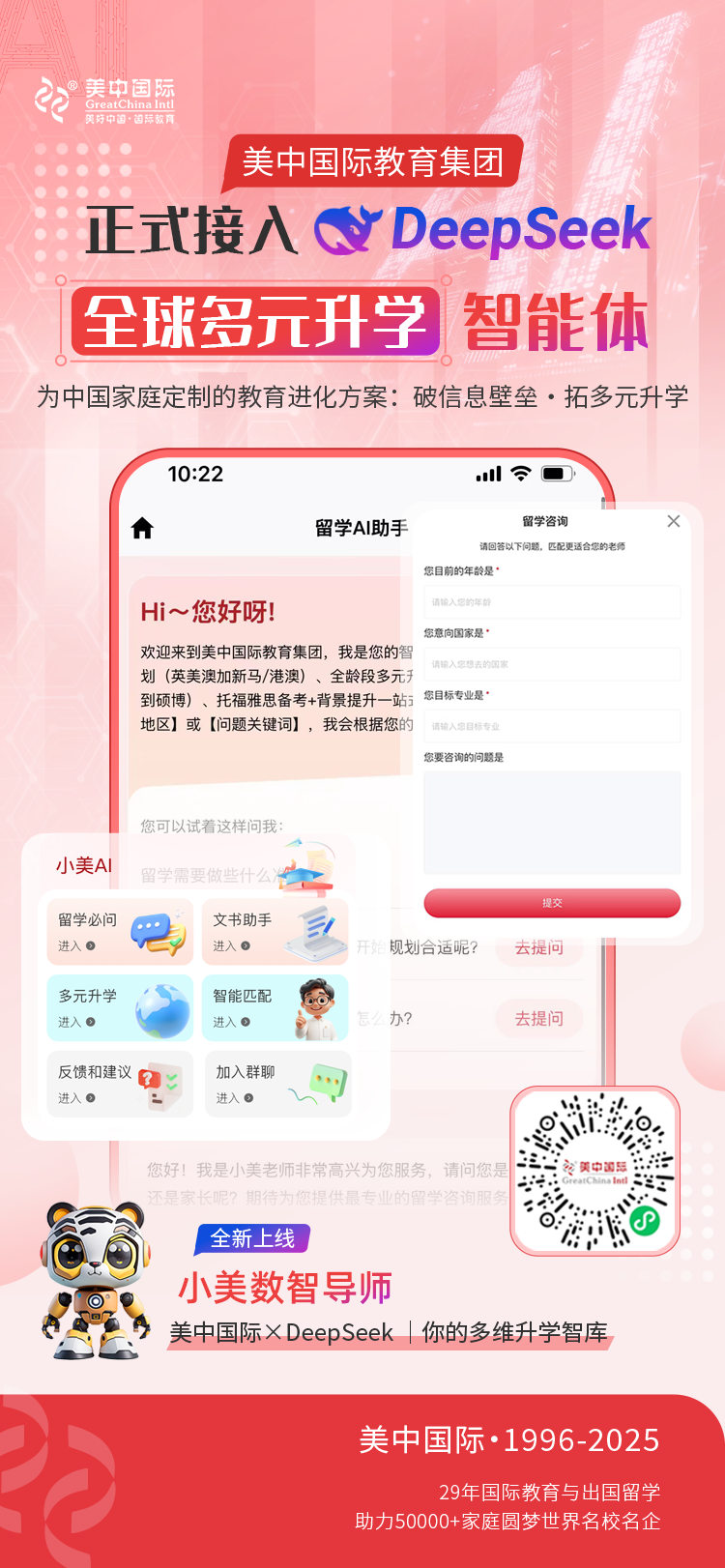 画板 2 拷贝(6).png